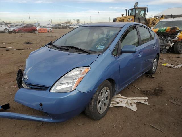 Изображение 1 2009 Toyota Prius 2009 с VIN JTDKB20U297845647