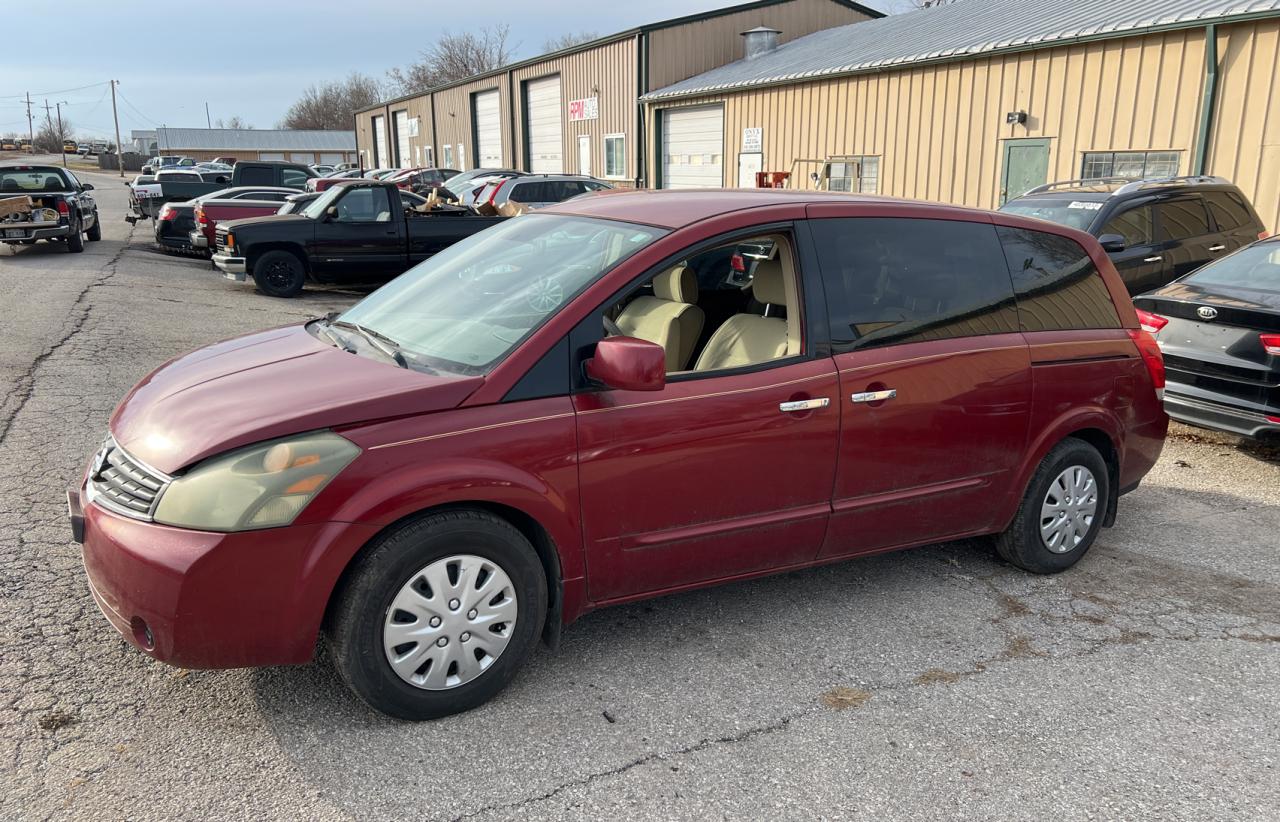 Изображение 2 2007 NISSAN QUEST S 2007 с VIN 5N1BV28U57N102903