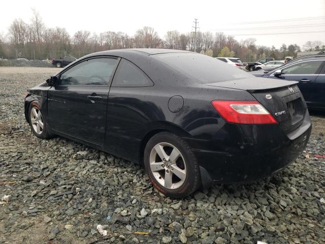 Изображение 2 2007 HONDA CIVIC EX 2007 с VIN 2HGFG12837H553151