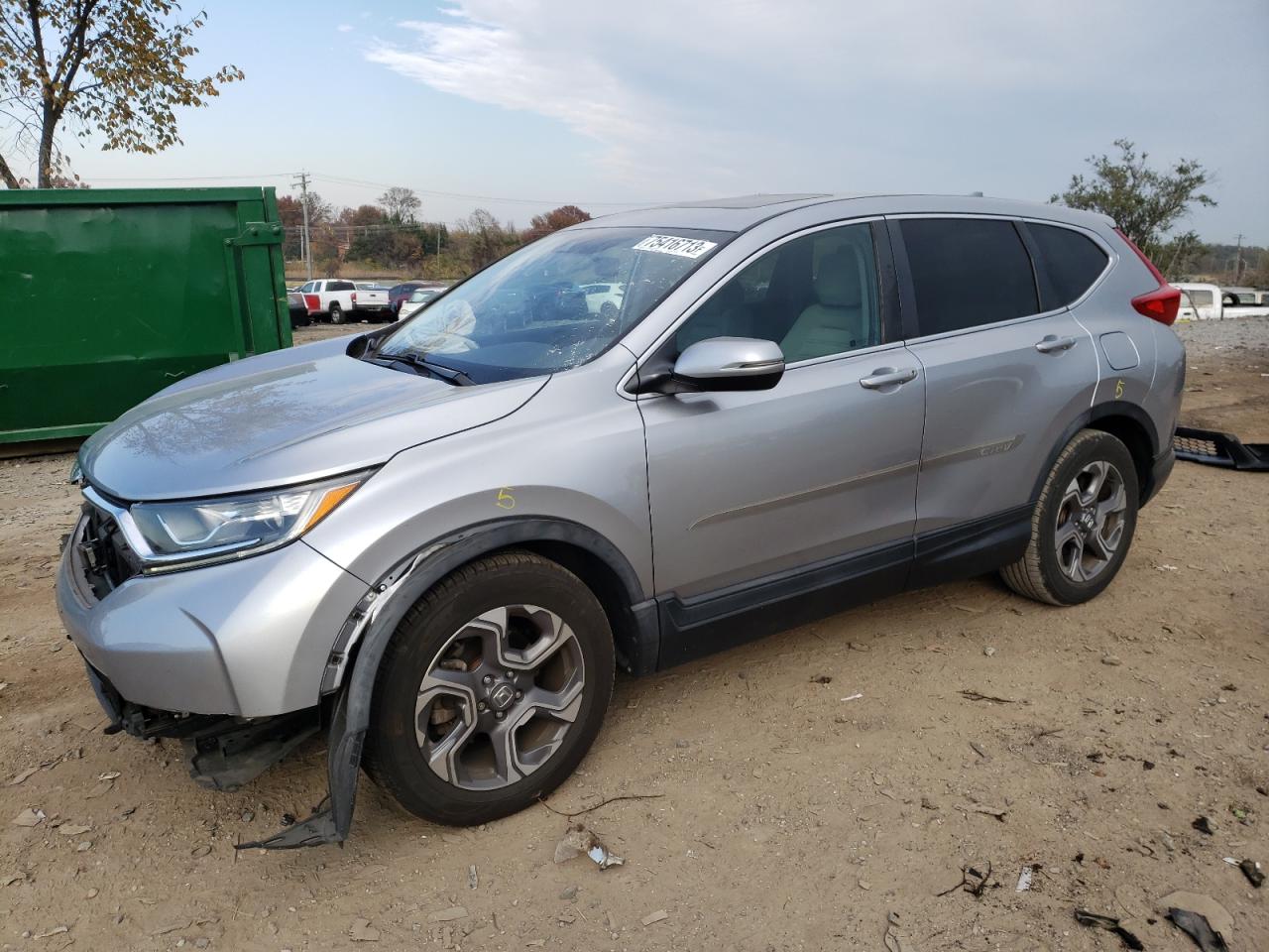Изображение 1 2017 HONDA CR-V EX 2017 с VIN 7FARW1H52HE045731