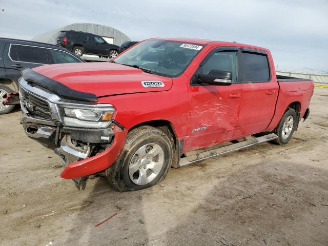 Изображение 1 2021 RAM 1500 BIG HORN/LONE STAR 2021 с VIN 1C6SRFFT0MN596858