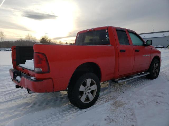 Изображение 3 2012 DODGE RAM 1500 ST 2012 с VIN 1C6RD7FT9CS251802