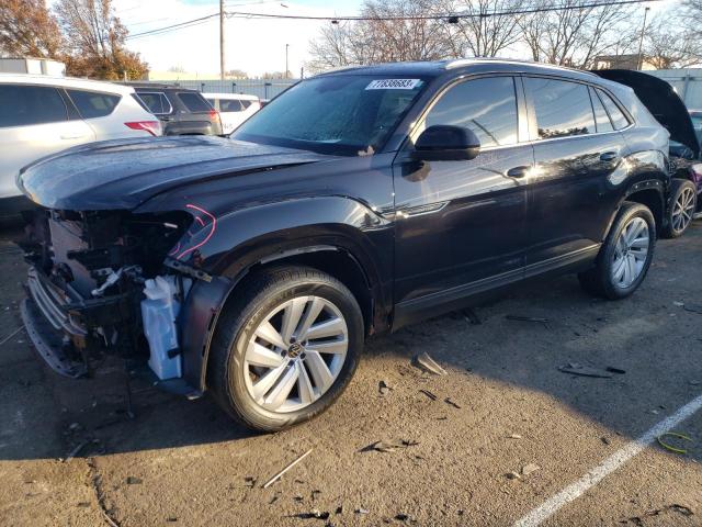 Изображение 1 2022 VOLKSWAGEN ATLAS CROSS SPORT SE 2022 с VIN 1V2HE2CA0NC205049