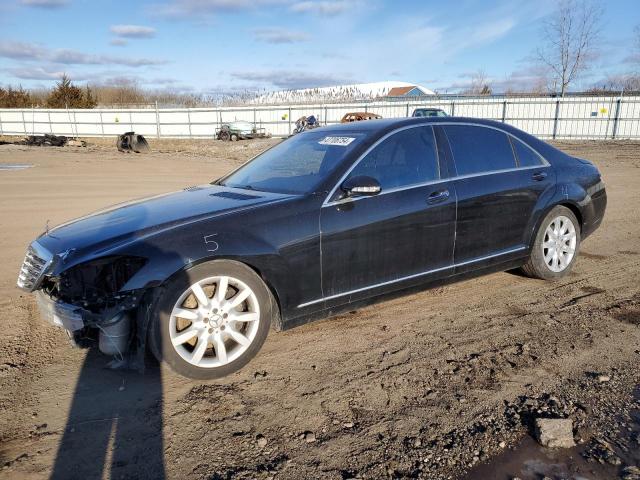 Image 1 of 2007 MERCEDES-BENZ S 550 4MATIC 2007 with VIN WDDNG86X47A126926