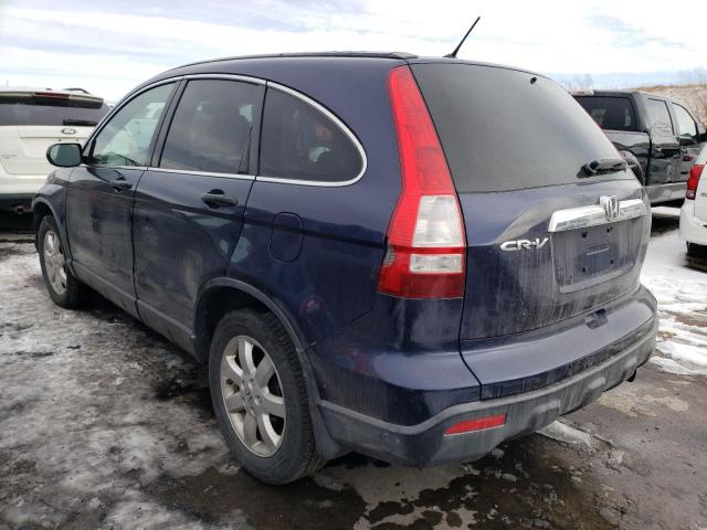 Obraz 2 z 2009 HONDA CR-V EX 2009 z VIN JHLRE48549C005801