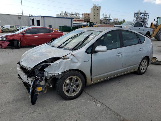 Изображение 1 2007 TOYOTA PRIUS  2007 с VIN JTDKB20U077672059