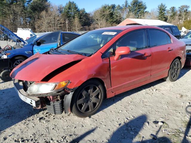 Изображение 1 2008 HONDA CIVIC LX 2008 с VIN 1HGFA16588L058997