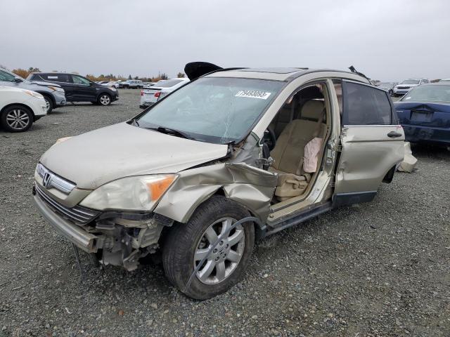Image 1 of 2007 HONDA CR-V EX 2007 with VIN JHLRE48537C063007