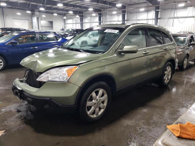 Image 1 of 2008 HONDA CR-V EXL 2008 with VIN 5J6RE48728L043406