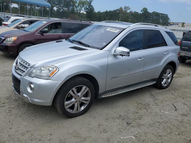 Изображение 1 2011 MERCEDES-BENZ ML 550 4MATIC 2011 с VIN 4JGBB7CB7BA651420