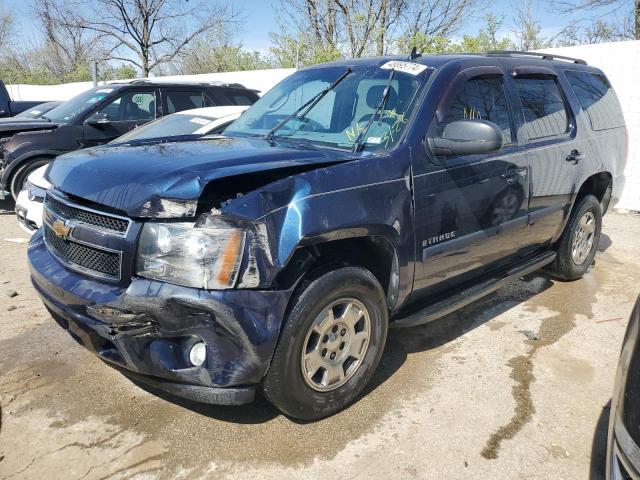 Image 1 of 2007 CHEVROLET TAHOE C1500 2007 with VIN 1GNFC13J67R205329