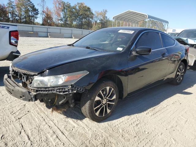 Image 1 of 2011 HONDA ACCORD LX-S 2011 with VIN 1HGCS1B33BA005776