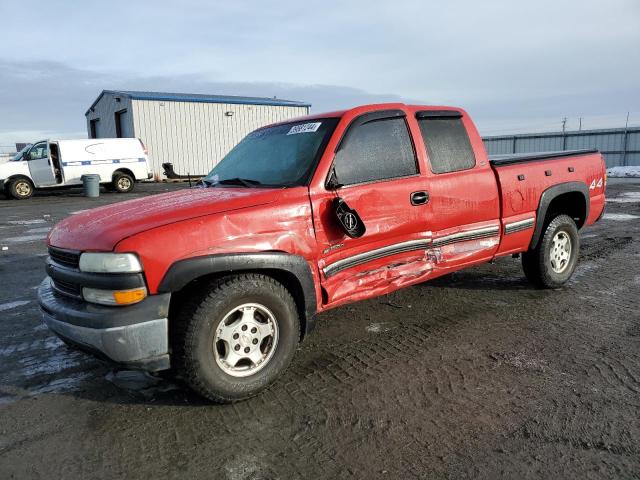 Изображение 1 1999 CHEVROLET SILVERADO K1500 1999 с VIN 1GCEK19V8XZ165319