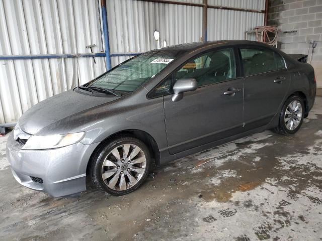 Изображение 2011 HONDA CIVIC LX-S 2011