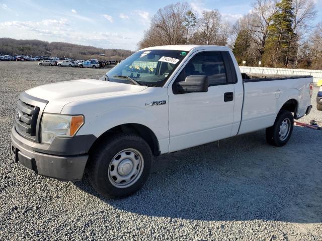 Изображение 1 2012 FORD F150 2012 с VIN 1FTMF1CM0CKD38656