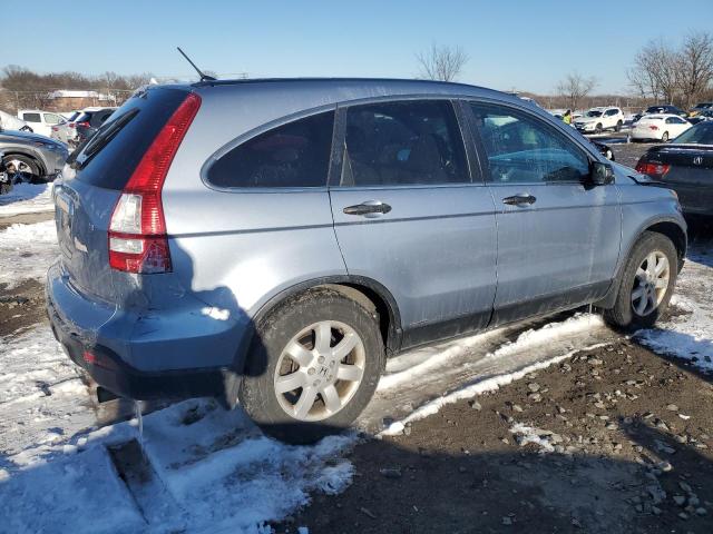Image 3 of 2007 HONDA CR-V EX 2007 with VIN 5J6RE48537L013294