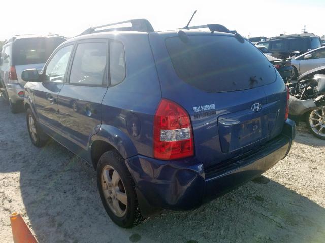 Изображение 3 2007 HYUNDAI TUCSON GLS 2007 с VIN KM8JM12B07U565294