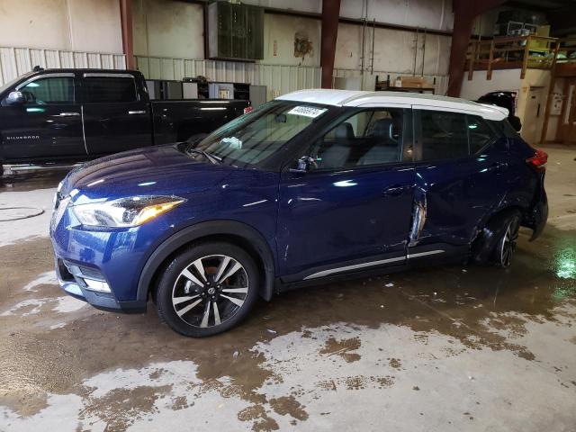 Obraz 1 z 2019 NISSAN KICKS S 2019 z VIN 3N1CP5CU3KL503051
