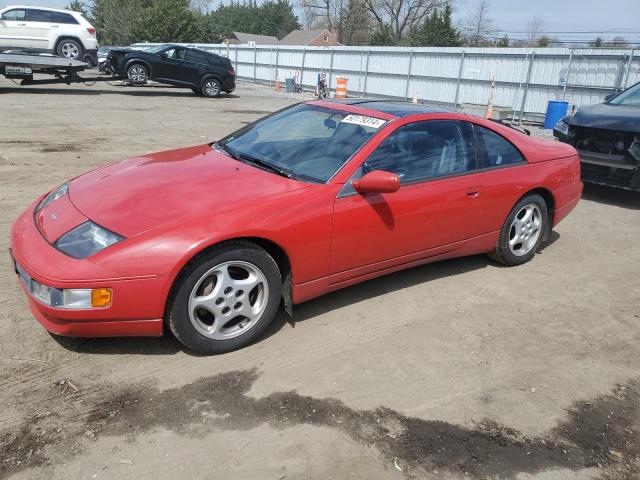 Изображение 1 1991 NISSAN 300ZX 2+2 1991 с VIN JN1RZ26H0MX502951