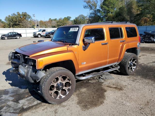 Obraz 2007 HUMMER H3  2007
