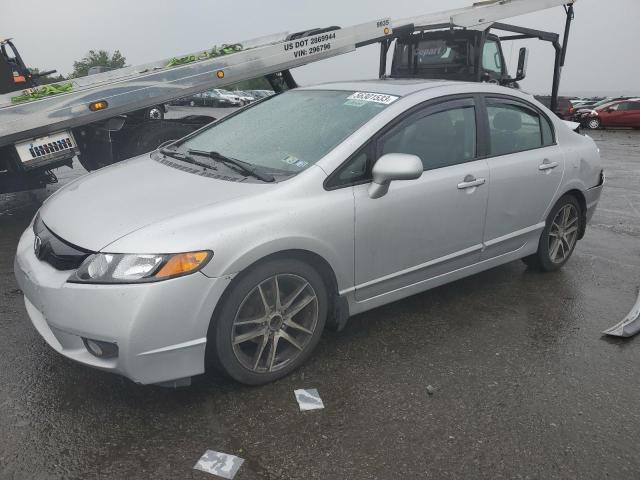 Image 1 of 2010 HONDA CIVIC EXL 2010 with VIN 2HGFA1F93AH315604
