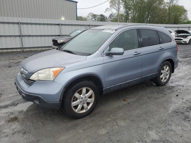 Image 1 of 2008 HONDA CR-V EXL 2008 with VIN JHLRE38708C034965