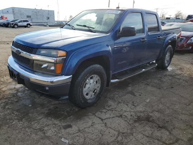 Изображение 1 2005 CHEVROLET COLORADO  2005 с VIN 1GCDT136258190259