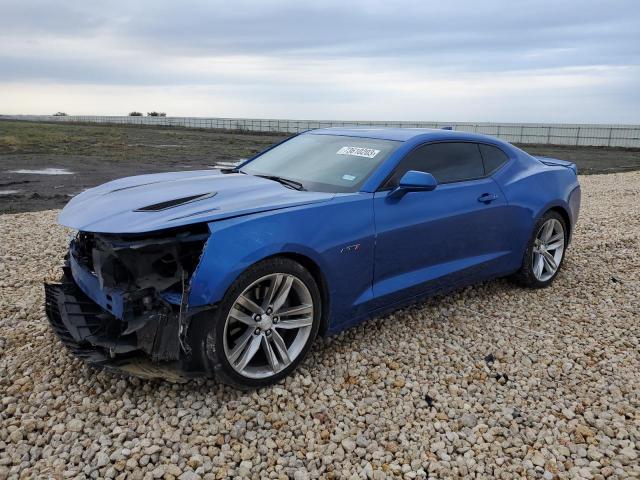 Obraz 1 z 2017 CHEVROLET CAMARO SS 2017 z VIN 1G1FE1R7XH0196440