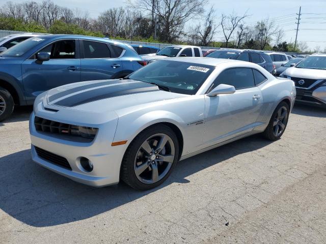 2010 CHEVROLET CAMARO SS 2010 image