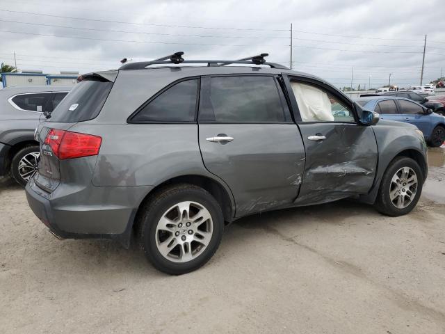 Изображение 3 2007 ACURA MDX  2007 с VIN 2HNYD28207H547620