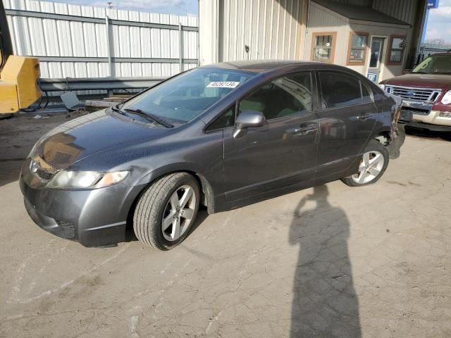 Obraz 1 z 2010 HONDA CIVIC LX 2010 z VIN 2HGFA1F51AH320832