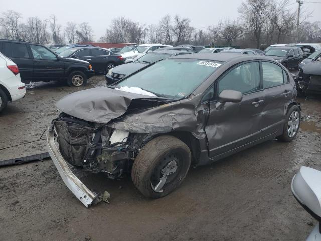 Изображение 1 2011 HONDA CIVIC LX 2011 с VIN 2HGFA1F59BH547350