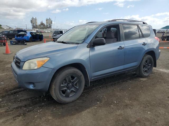 Obraz 1 z 2007 TOYOTA RAV4  2007 z VIN JTMBD33V375086813