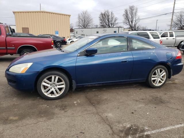 Изображение 1 2005 HONDA ACCORD EX 2005 с VIN 1HGCM816X5A015479