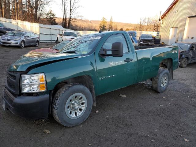 Obraz 1 z 2008 CHEVROLET SILVERADO K1500 2008 z VIN 1GCEK14CX8E181293