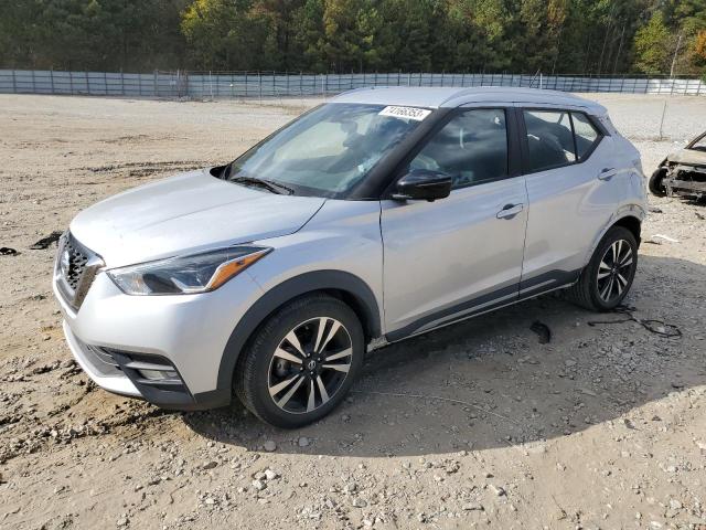 Изображение 1 2020 NISSAN KICKS SR 2020 с VIN 3N1CP5DV5LL520071