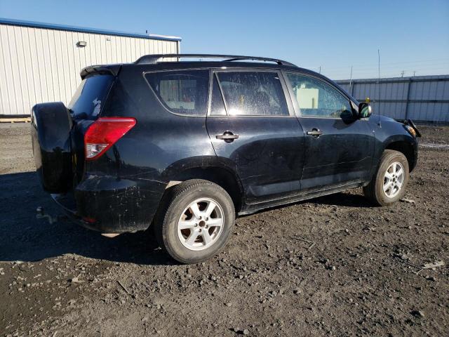 Image 3 of 2008 TOYOTA RAV4  2008 with VIN JTMZD33V786078837