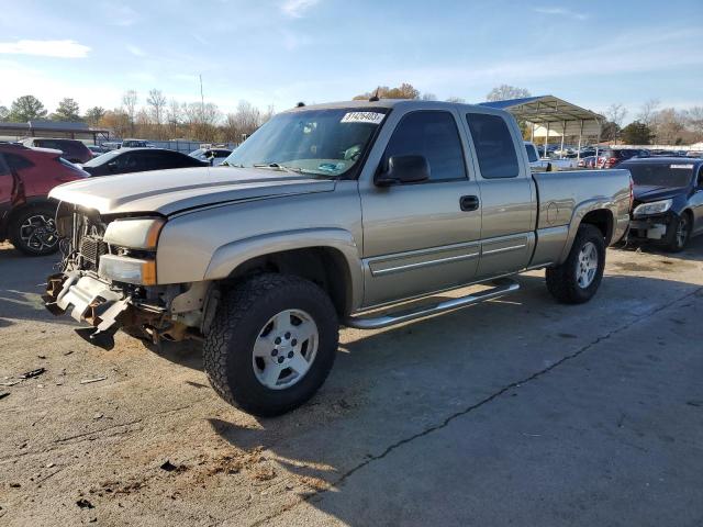 Obraz 1 z 2005 CHEVROLET SILVERADO K1500 2005 z VIN 1GCEK19B45Z346971