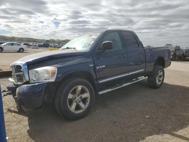 Изображение 1 2008 DODGE RAM 1500 ST 2008 с VIN 1D7HU18218J138208