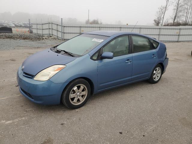 Image 1 of 2005 TOYOTA PRIUS  2005 with VIN JTDKB20UX53112988