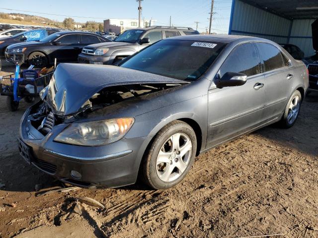Obraz 1 z 2008 ACURA RL  2008 z VIN JH4KB166X8C001010