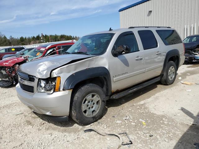 Image 1 of 2007 CHEVROLET SUBURBAN K1500 2007 with VIN 1GNFK16357R280829