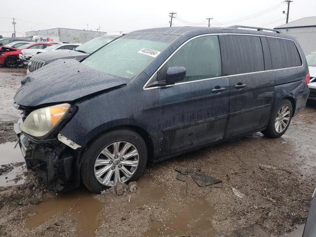 Изображение 1 2010 HONDA ODYSSEY EX 2010 с VIN 5FNRL3H50AB100750