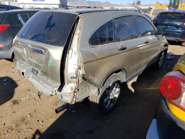 Image 3 of 2007 HONDA CR-V EX 2007 with VIN JHLRE48547C029884