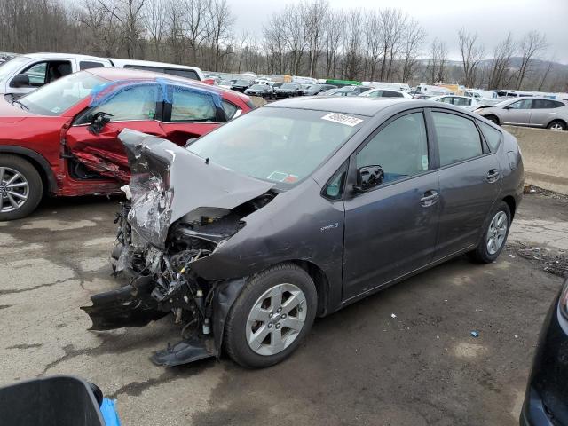 Image 1 of 2007 TOYOTA PRIUS  2007 with VIN JTDKB20U073227781