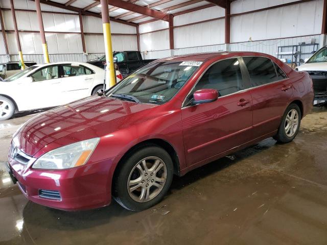 Изображение 2006 HONDA ACCORD SE 2006