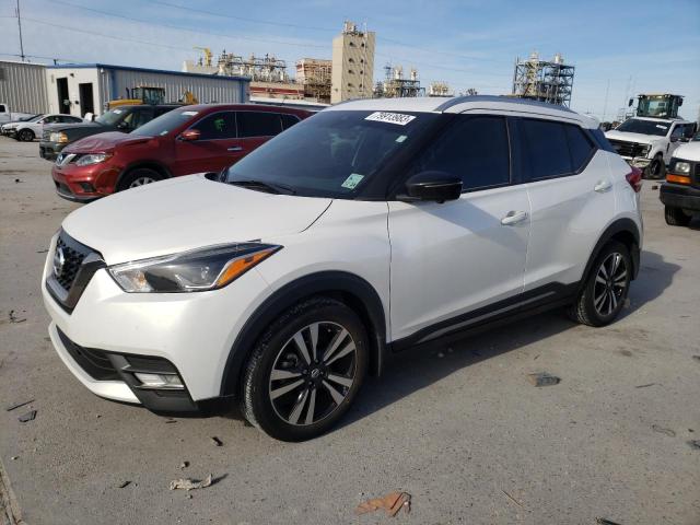 Image 1 of 2020 NISSAN KICKS SR 2020 with VIN 3N1CP5DV7LL525644