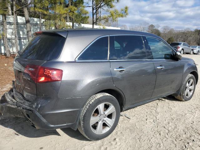 Изображение 3 2011 ACURA MDX TECHNOLOGY 2011 с VIN 2HNYD2H68BH548462