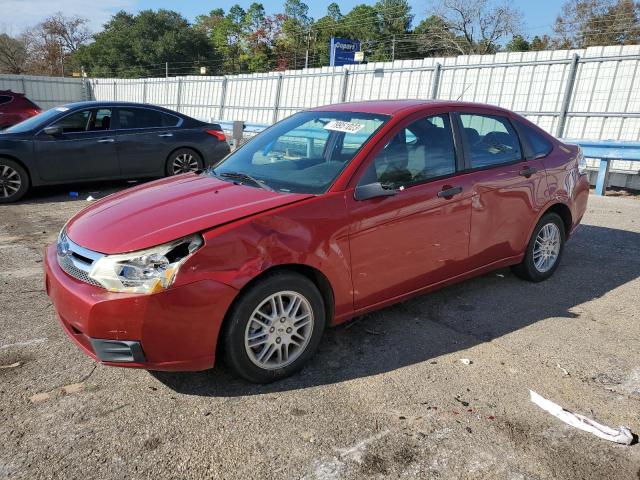 Image 1 of 2010 FORD FOCUS SE 2010 with VIN 1FAHP3FN8AW188984
