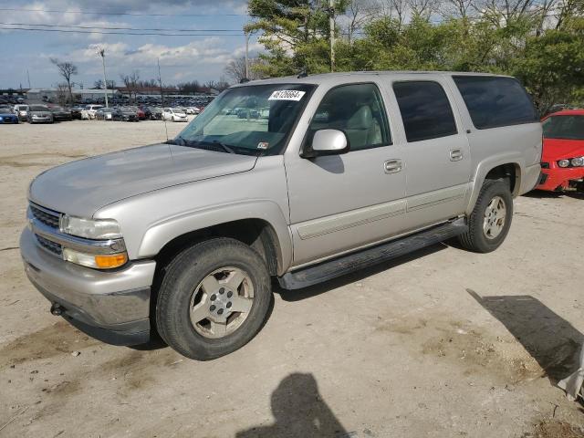 Изображение 1 2005 CHEVROLET SUBURBAN K1500 2005 с VIN 1GNFK16Z15J158937